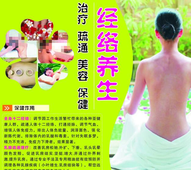鈴鹿医科大学计算机科学文凭证书