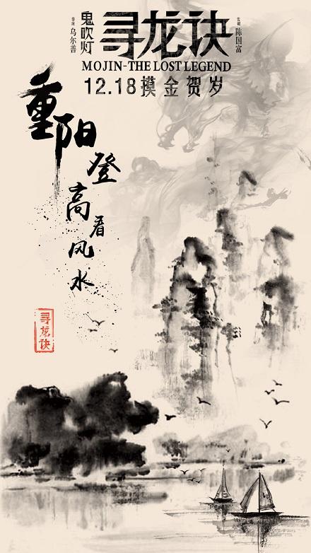 里贾纳大学 Market Development Degrees
